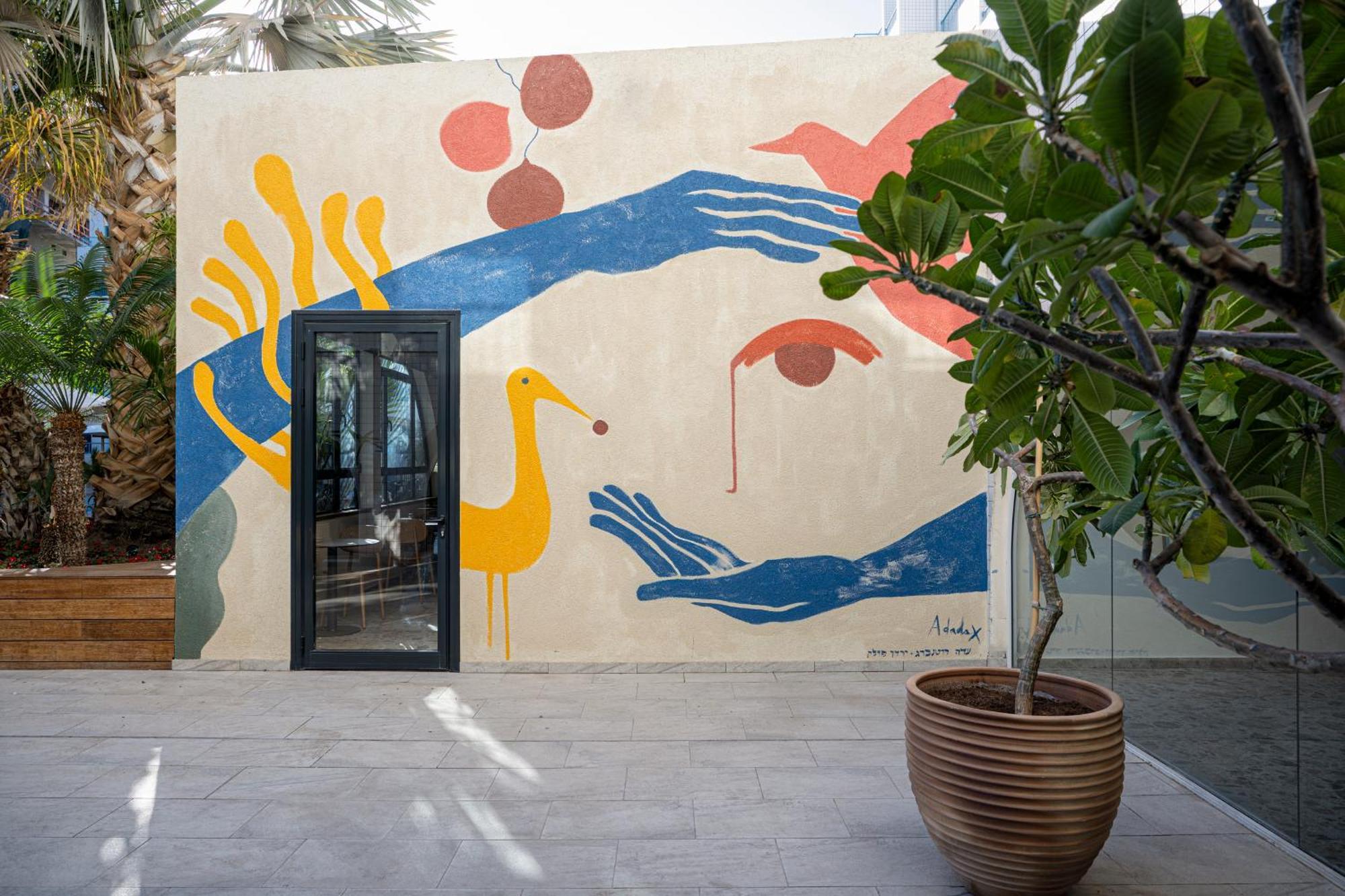 Neve Eilat Hotel By Atlas Hotels Εξωτερικό φωτογραφία